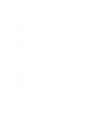 某阜南服装公司年产150万套团体服装生产线建设项目可行性研究报告优秀可研报告