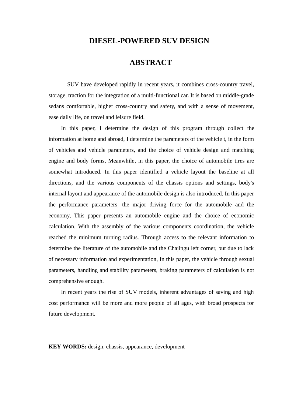 柴油动力suv车设计总体设计说明书大学论文_第2页