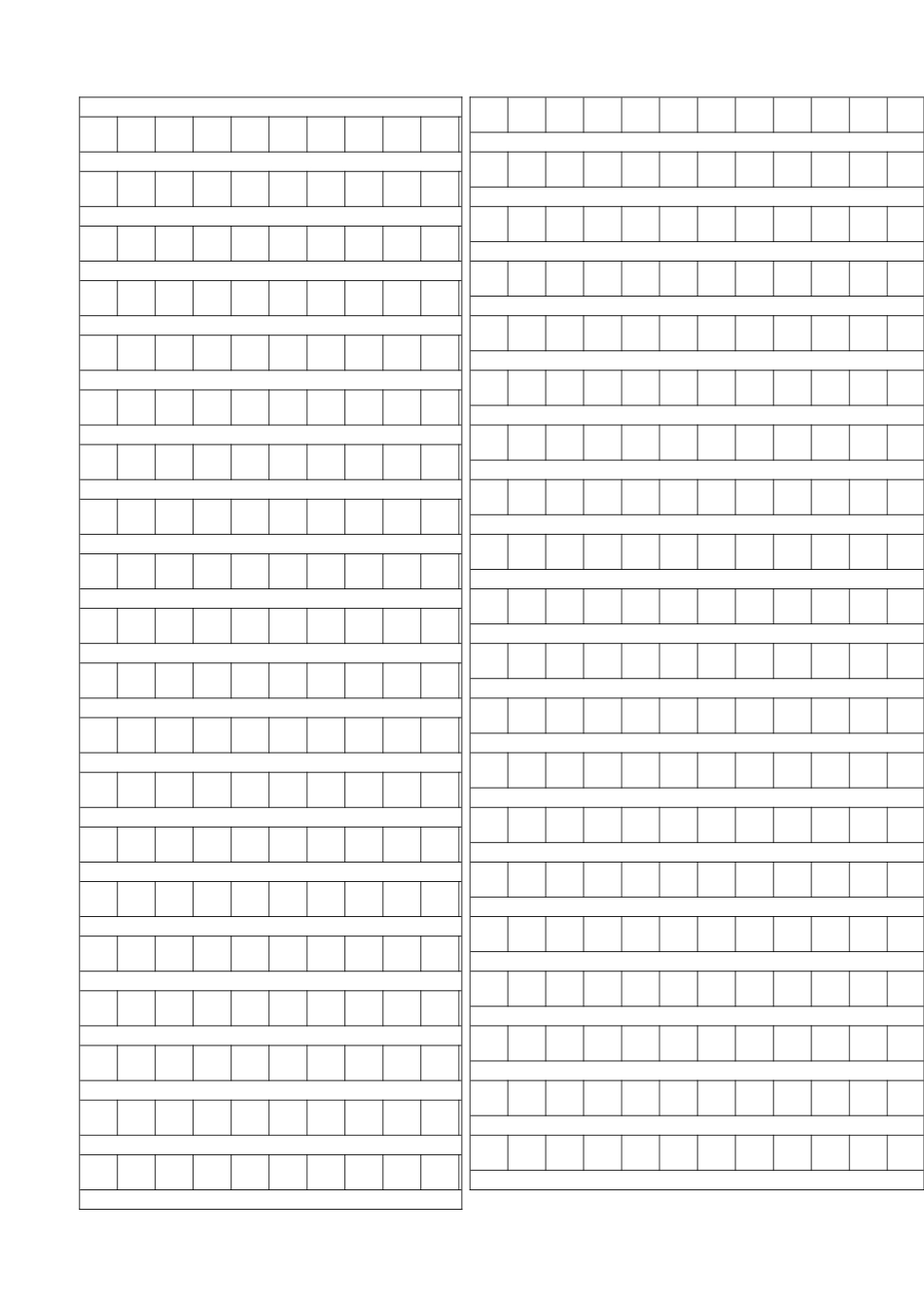 标准作文格式A4_第1页