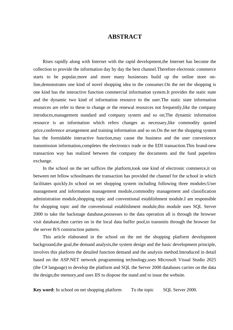 校内网上购物平台购物专题和常规设置模块本科学位论文_第2页