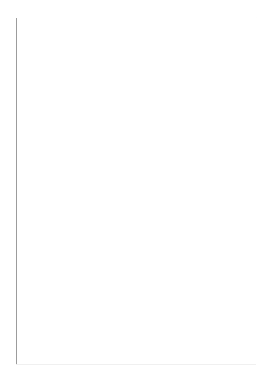 桩基技术交底_第2页