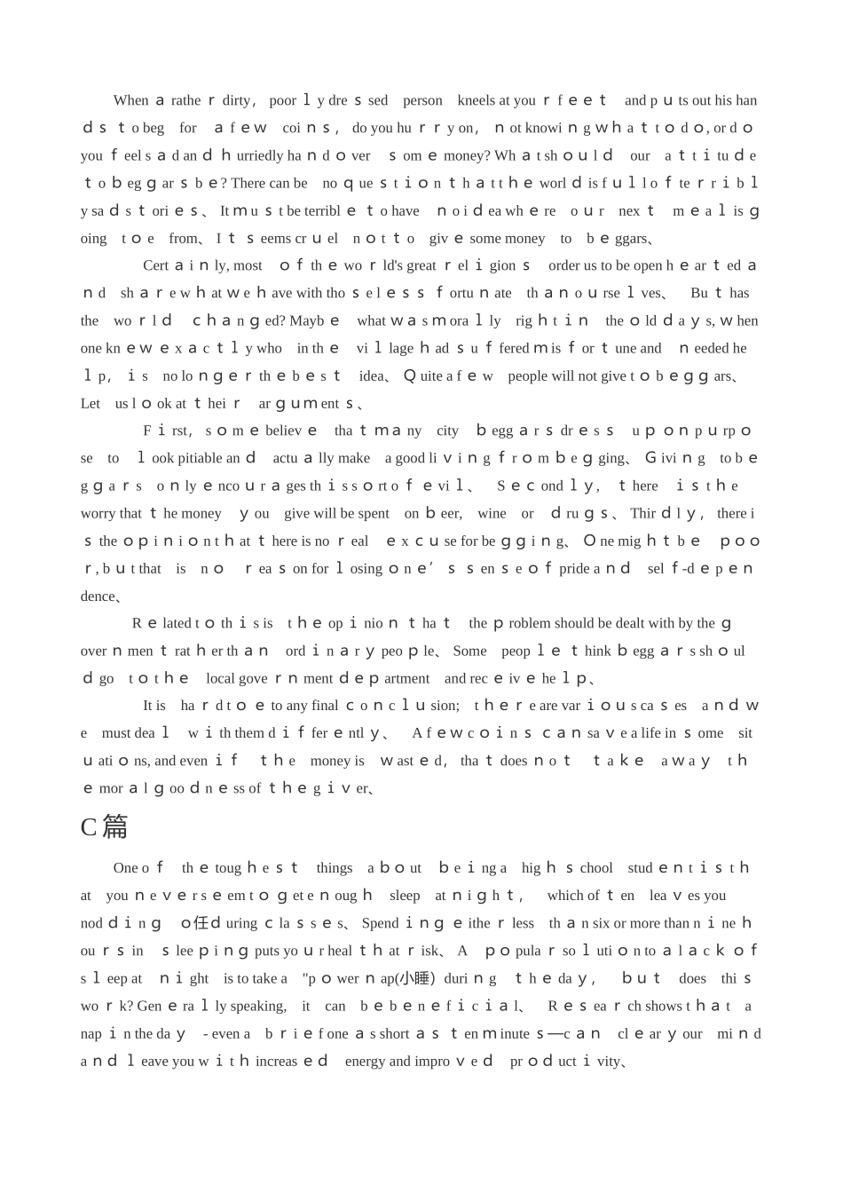 概要写作练习和 答案_第2页