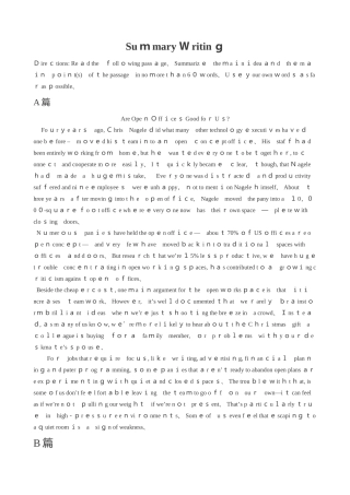 概要写作练习和 答案