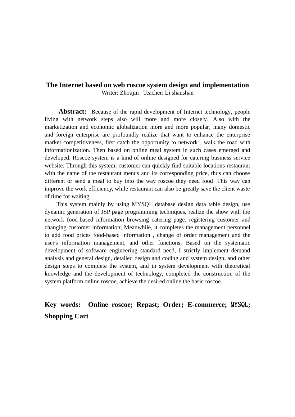 毕业论文--基于web的网上订餐系统的设计与实现_第2页