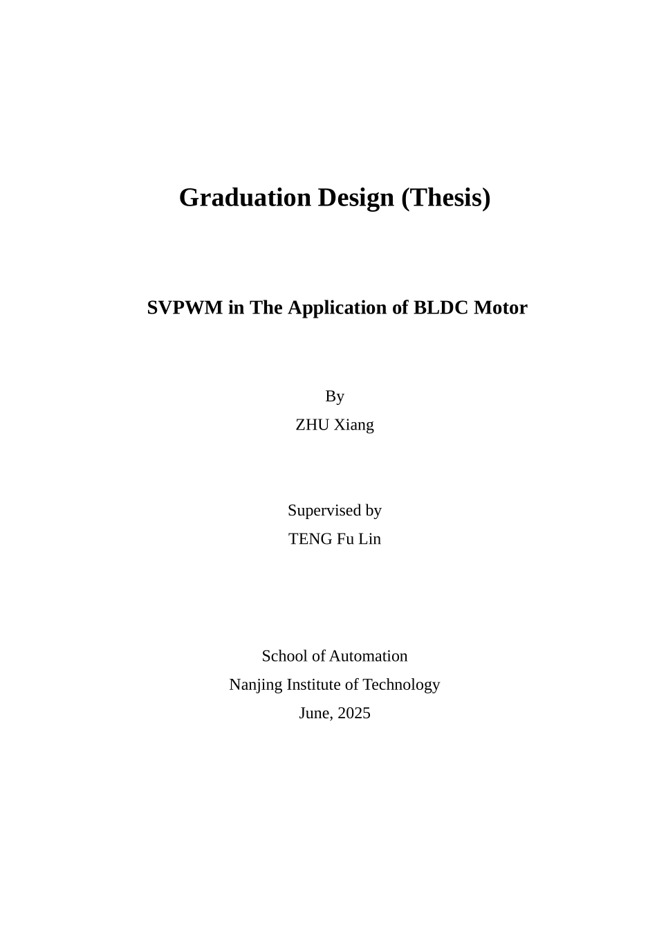 毕业论文-基于ATS8952单片机的电子秤测量系统的设计_第2页