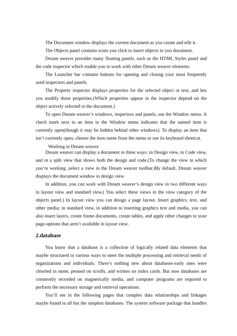 毕业设计--开发一个ASP网站所运用的工具_第3页