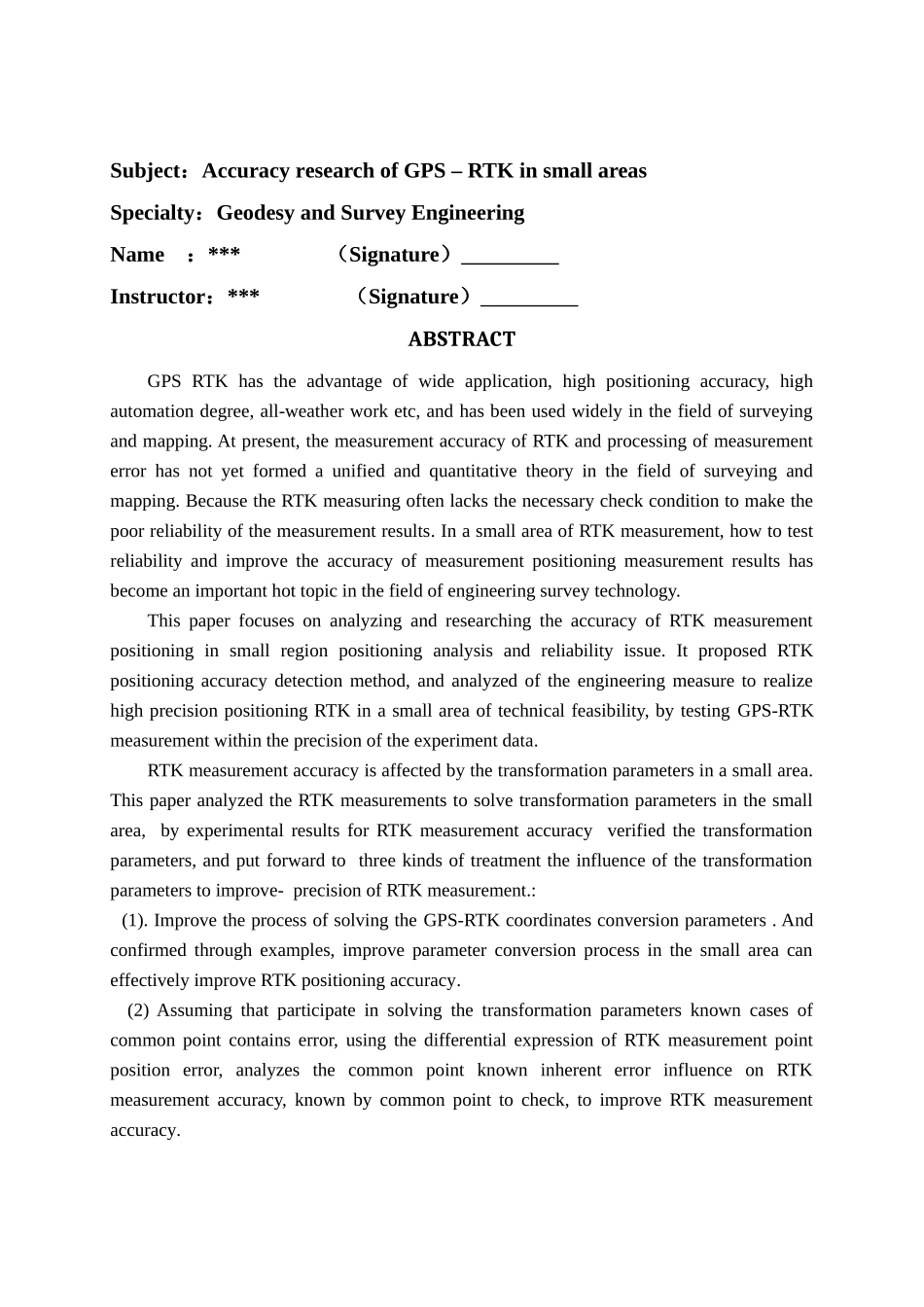 毕业设计-GPS-RTK小区域测量精度研究_第2页