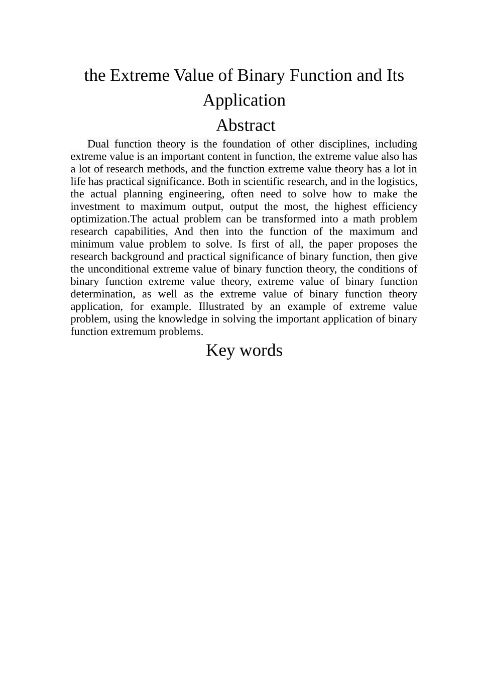 二元函数的极值及其应用  数学与应用数学专业_第2页