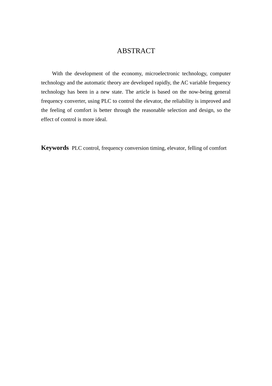 毕业设计-PLC自动控制升降电梯控制电路图设计_第3页