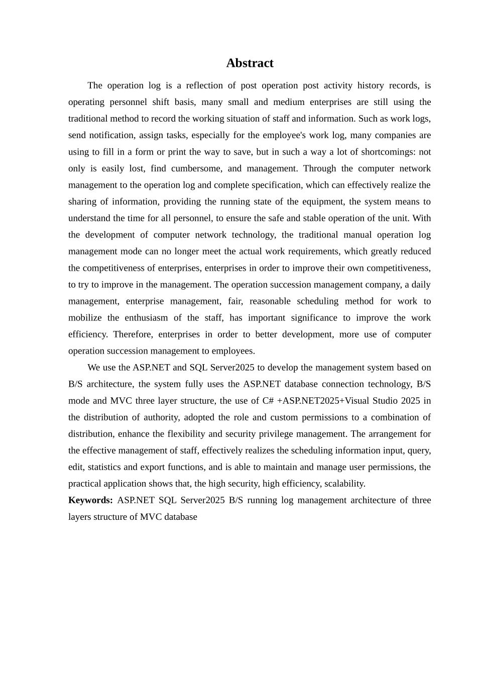 毕业设计-基于ASP-NET的运行日志管理系统设计_第3页