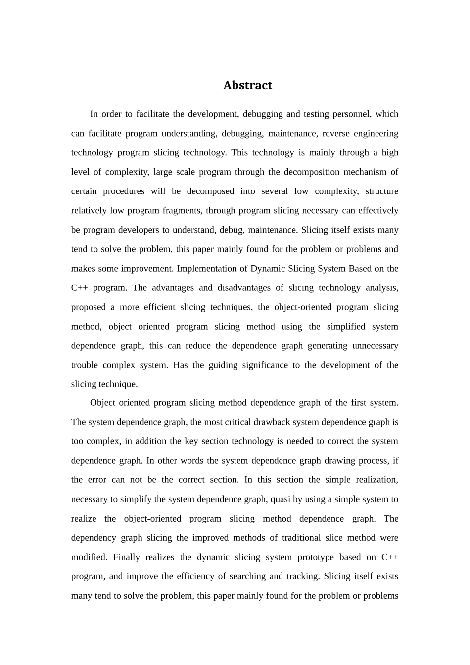 毕业设计-基于C++程序动态切片系统的设计与实现_第3页