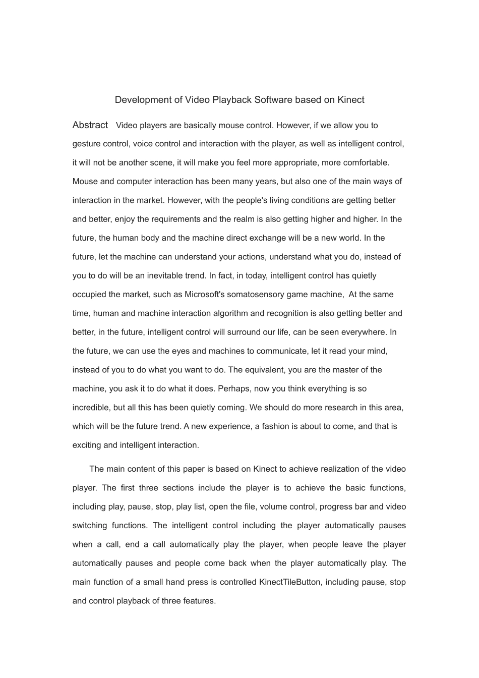 毕业设计-基于kinect的视频播放软件开发_第3页