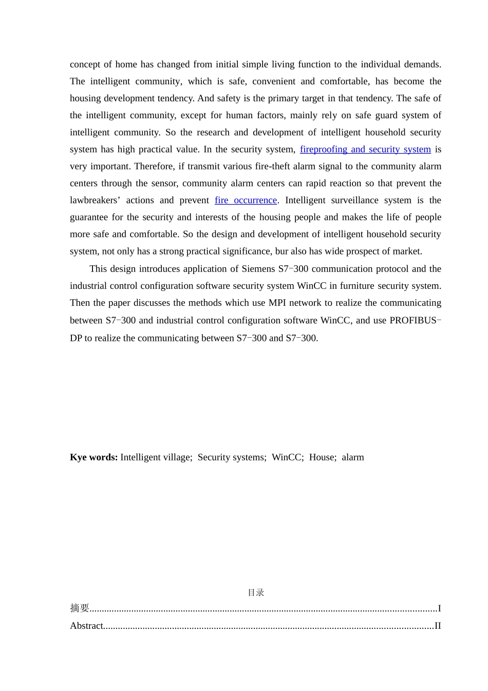 毕业设计-基于PLC的智能家居安防系统_第3页