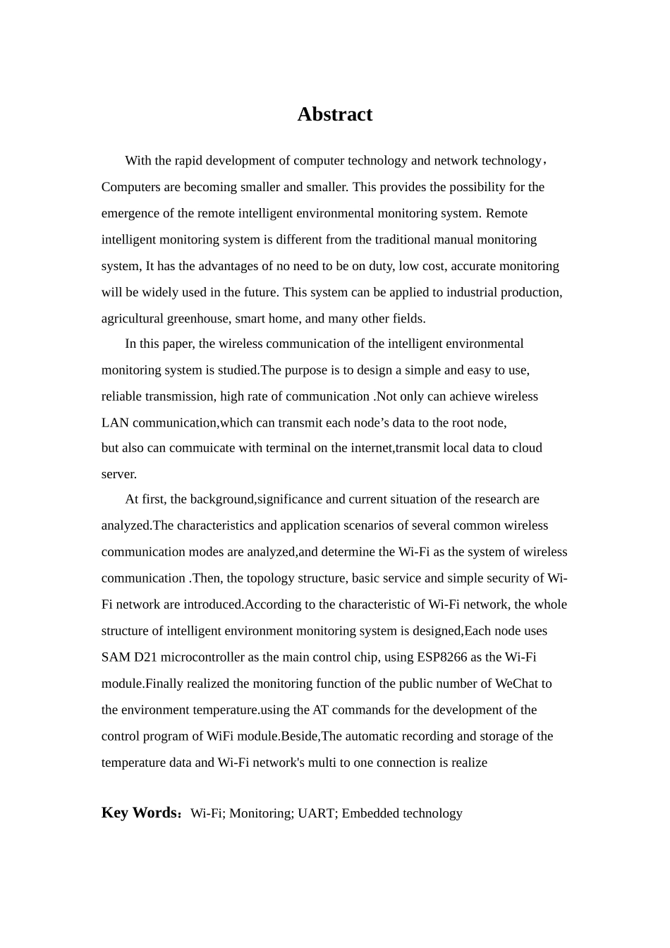 毕业设计-基于微信平台的多点温度采集系统手机Wifi通信设计_第3页