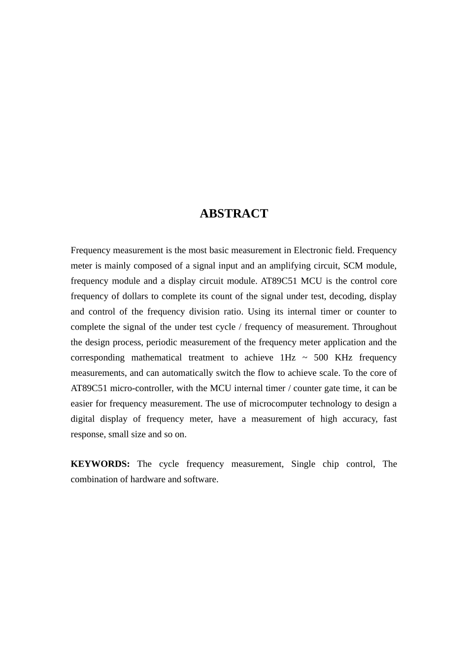 毕业设计论文-用51单片机完成等精度频率测量仪的设计_第3页