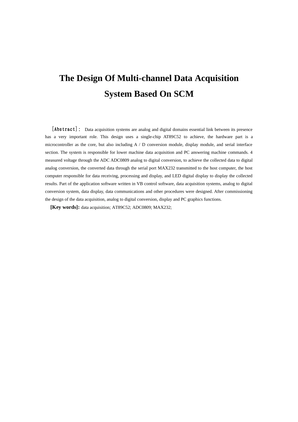 毕设论文--于基单片机的多路数据采集系统设计_第2页
