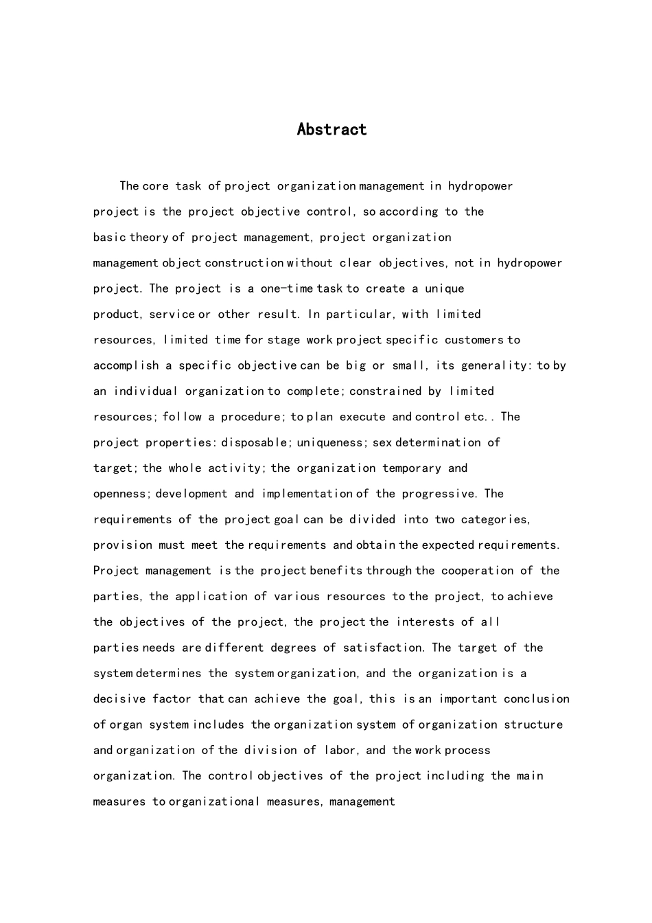 水电工程建设项目中项目组织管理研究大学本科毕业论文_第2页