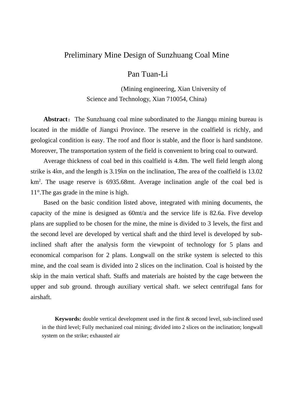 江曲矿业集团孙庄煤矿矿井开采设计--大学论文_第2页