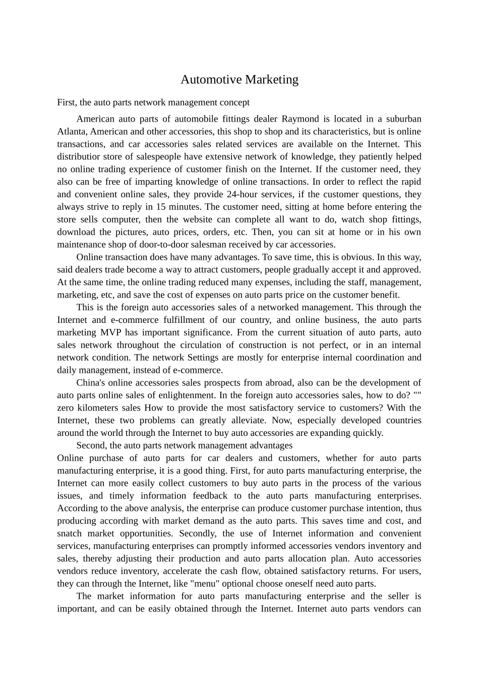 汽车类--汽车营销automotive-marketing(译文+英文)—-毕业论文设计_第1页