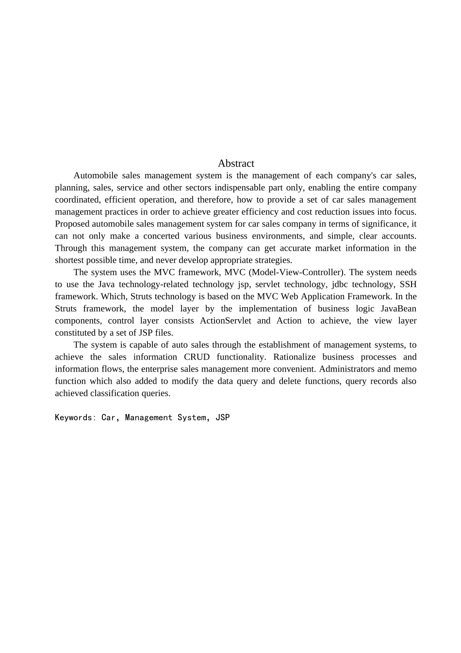 汽车销售与管理系统设计与实现—销售管理模块_第2页