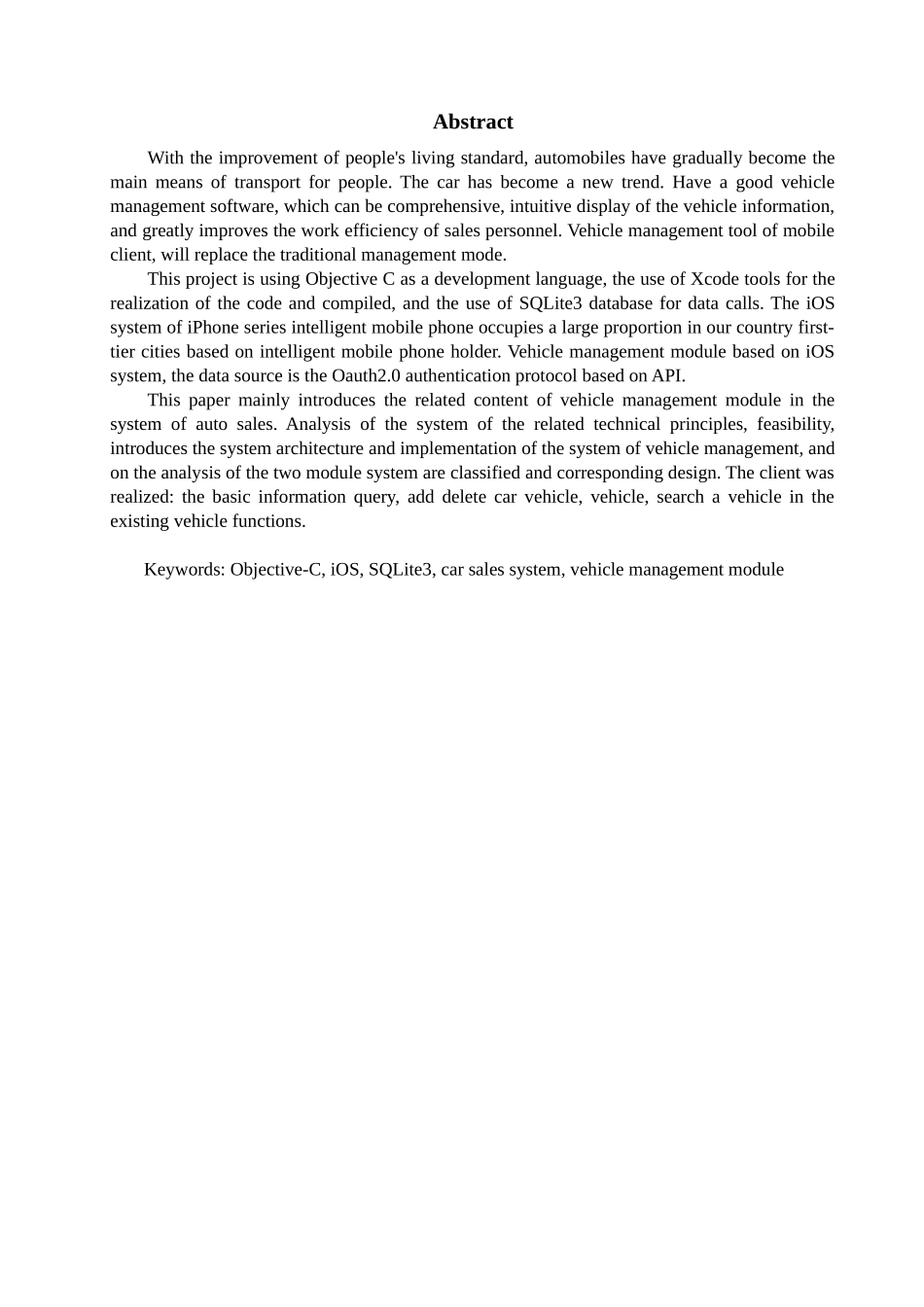 汽车销售系统的设计与实现-车辆管理模块_第2页