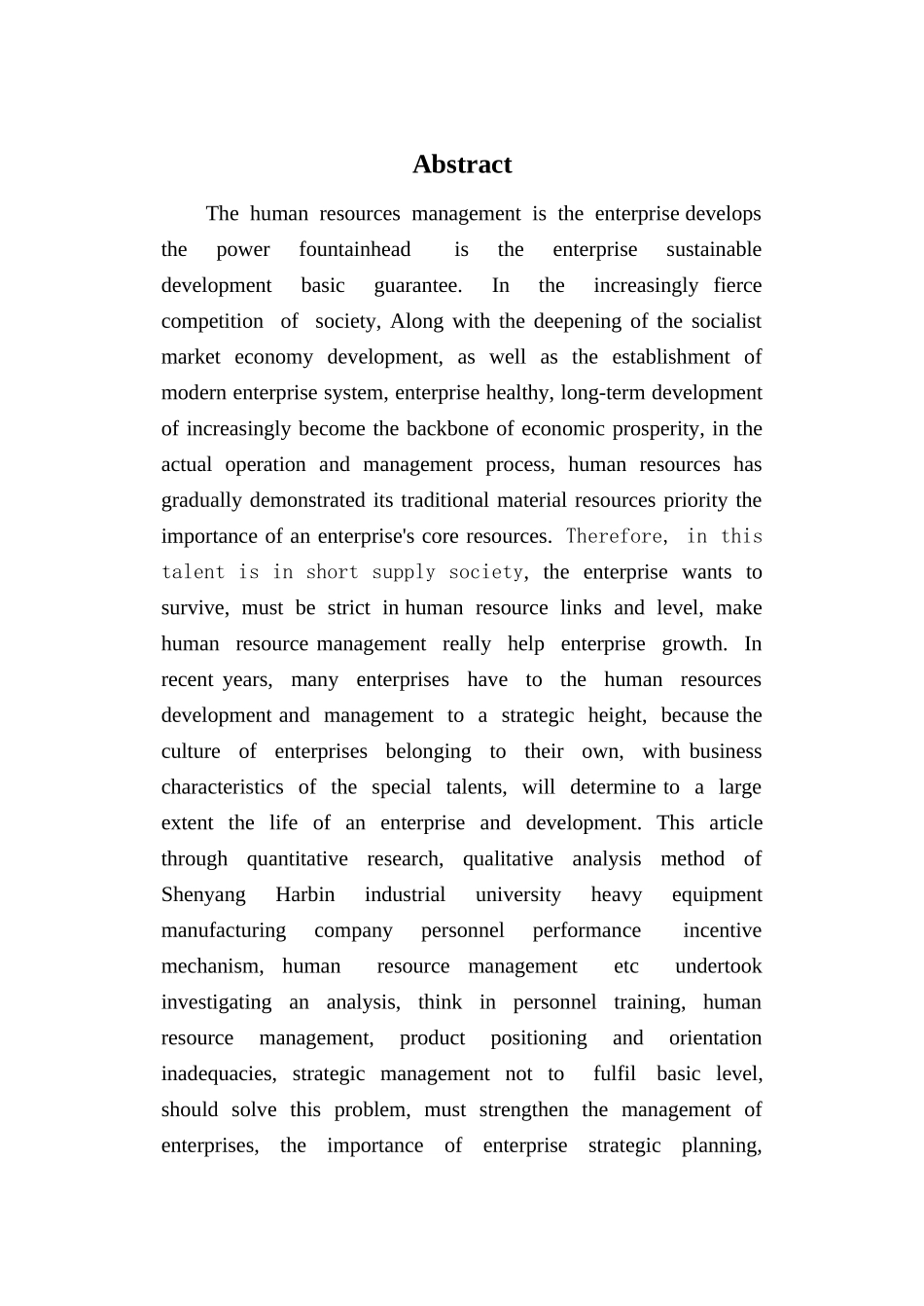 沈阳工大重型设备制造有限公司人力资源管理研究毕业论文_第3页