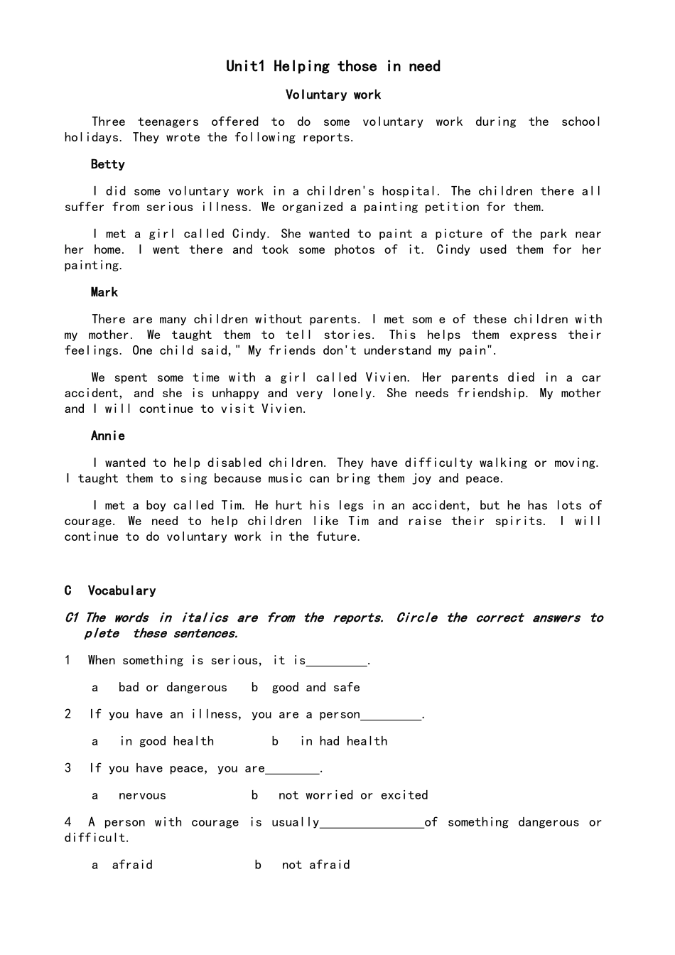 沪教版英语八年级下册-U1-U8-Reading-原文_第1页