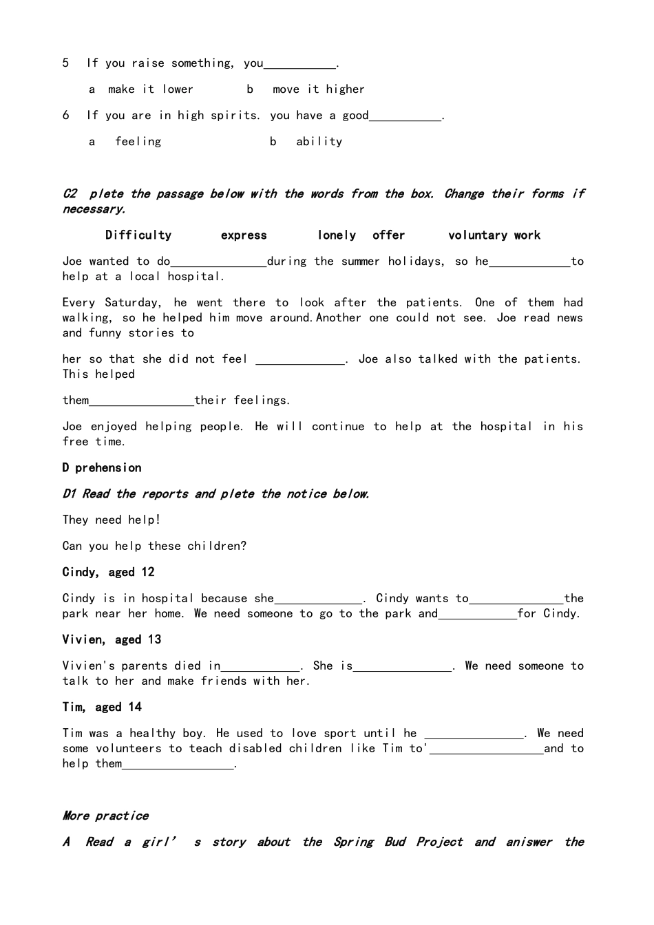 沪教版英语八年级下册-U1-U8-Reading-原文_第2页