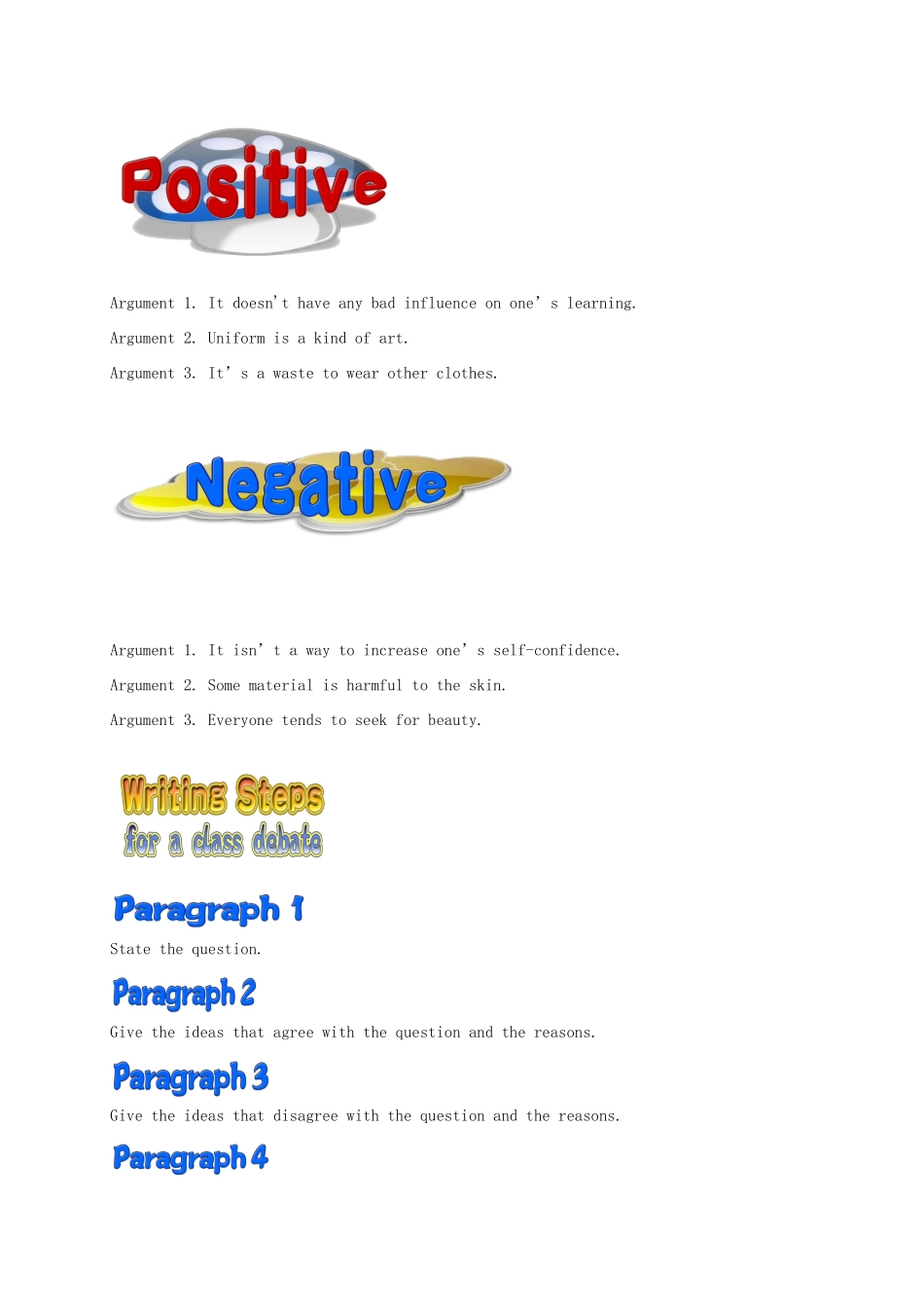 （同步复习精讲辅导）北京市2014-2015学年高中英语 Unit1 Cultural relics（二）讲义 新人教版必修2_第3页