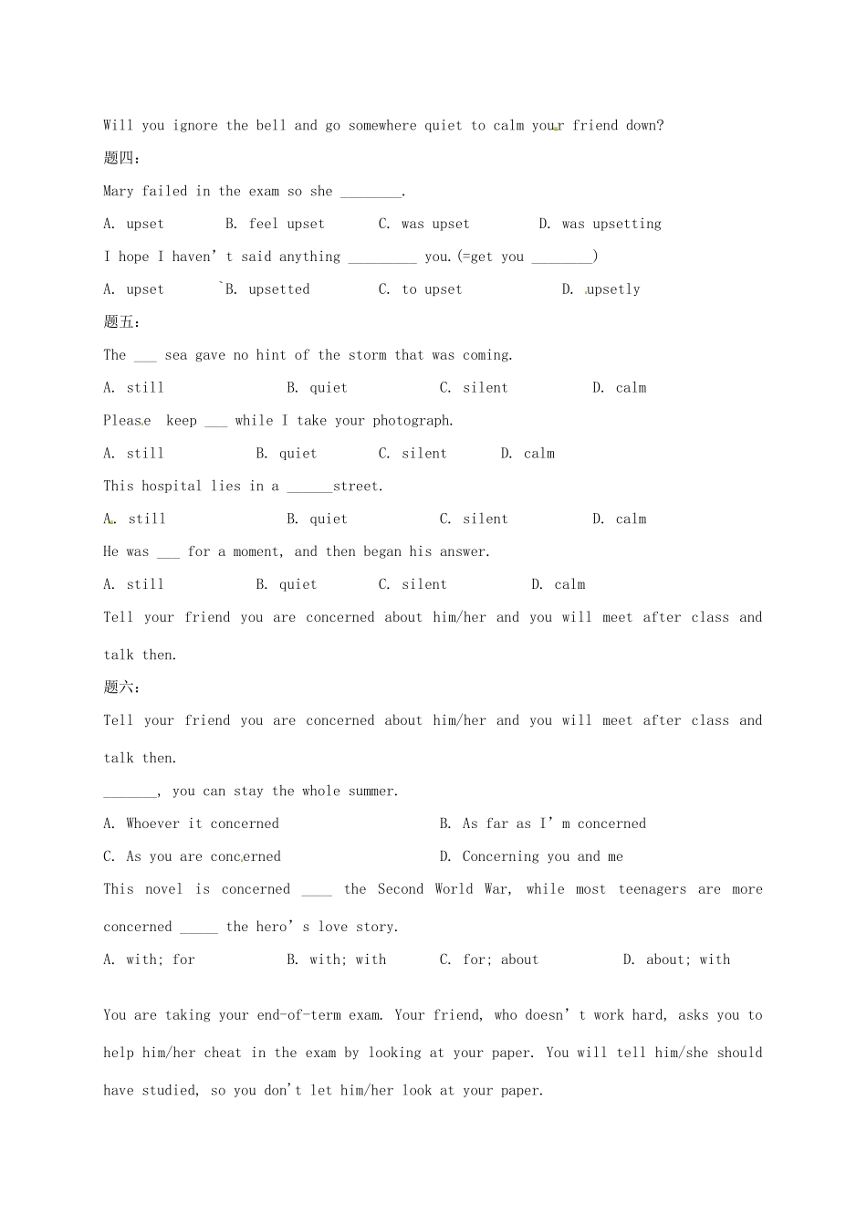 （同步复习精讲辅导）北京市2014-2015学年高中英语 Unit1 Friendship（一）讲义 新人教版必修1_第2页