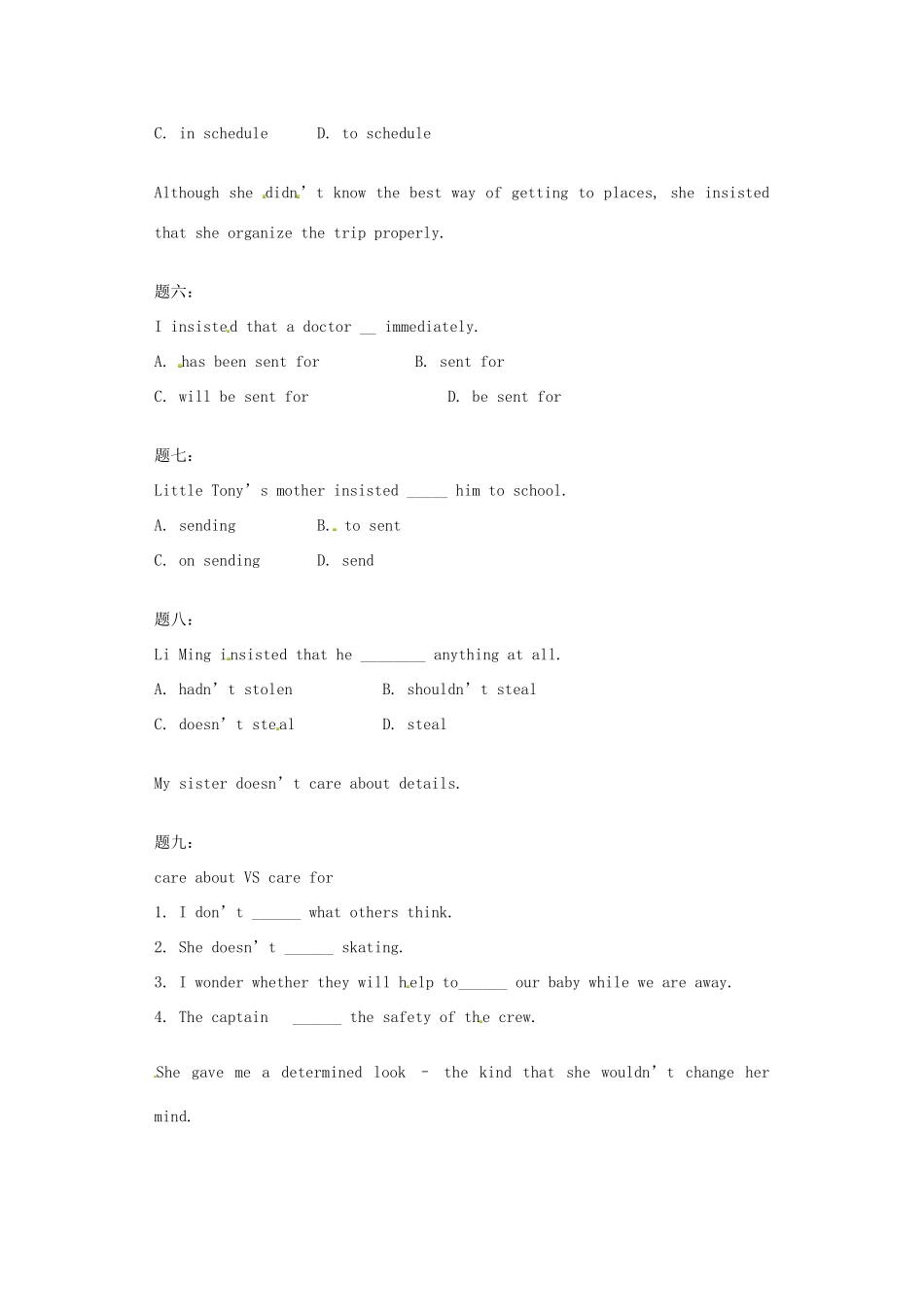 （同步复习精讲辅导）北京市2014-2015学年高中英语 Unit3 Travel journal（一）讲义 新人教版必修1_第2页