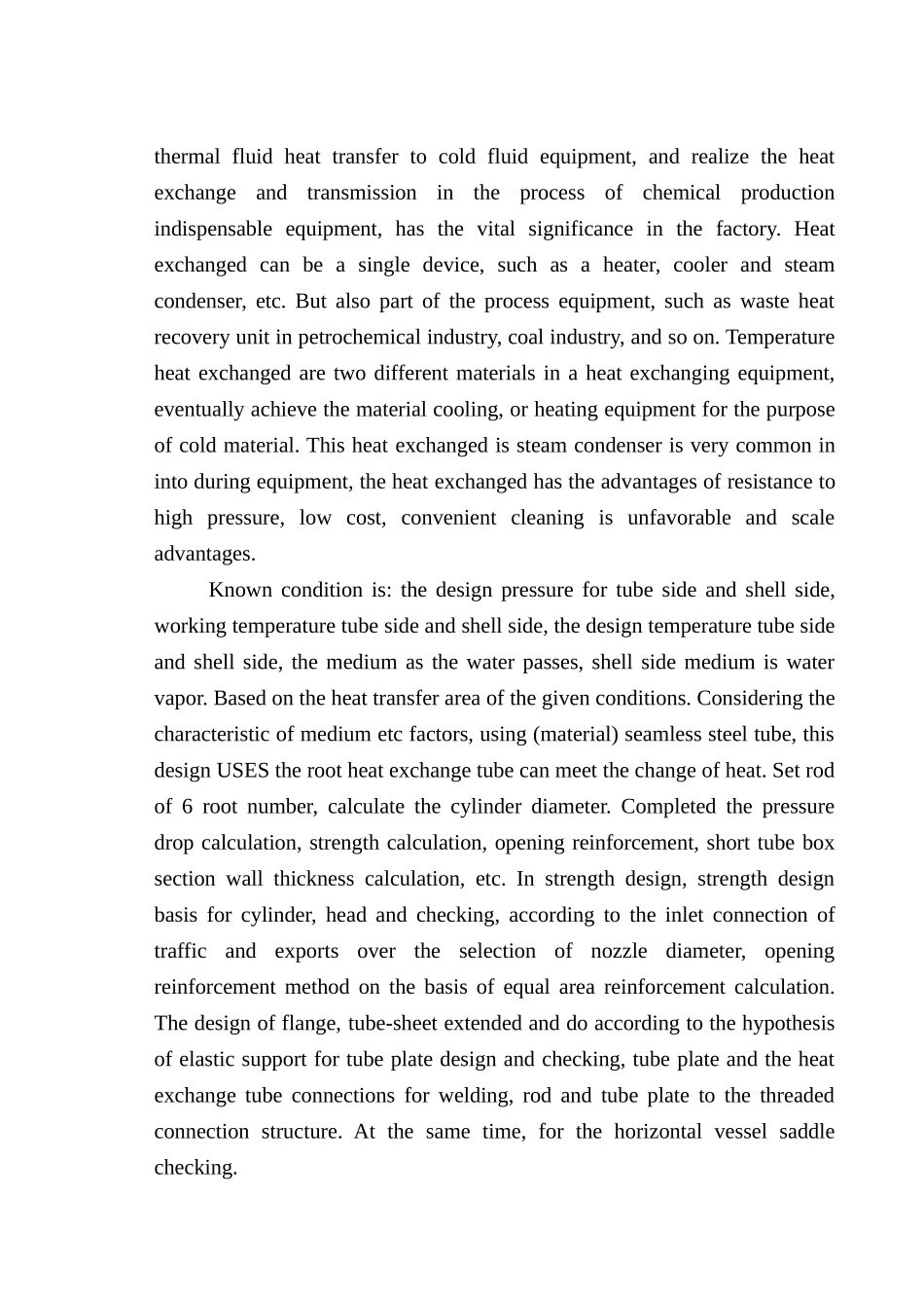 流量为270th卧式蒸汽冷凝器设计大学论文_第3页