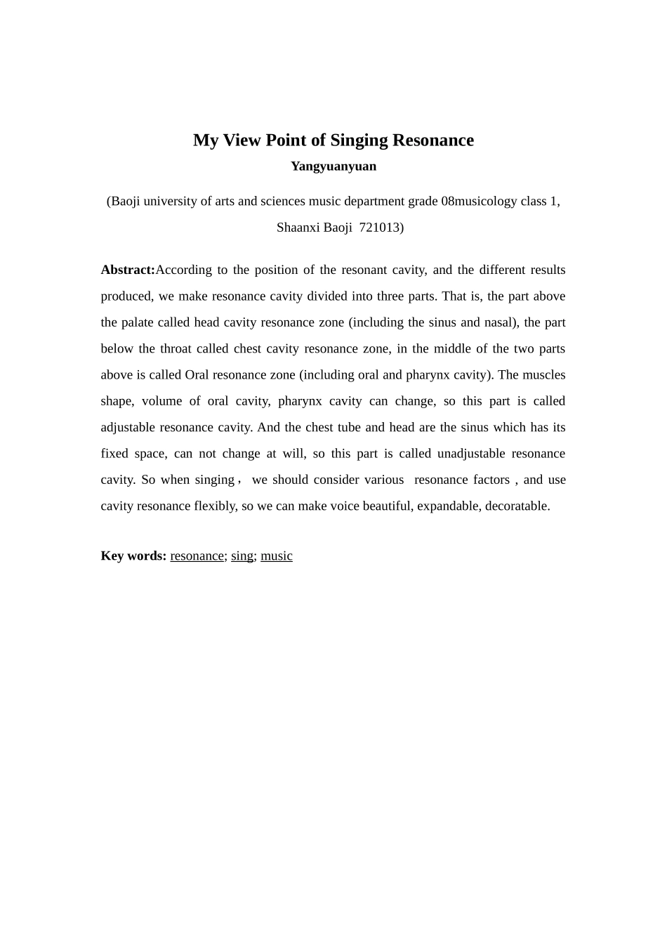 浅论歌唱的共鸣音乐学本科大学论文_第3页
