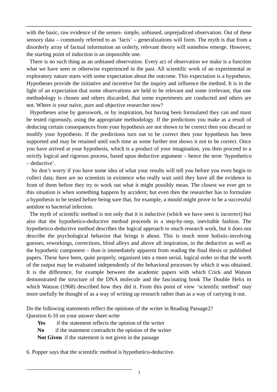 中国外运股份有限公司校园招聘笔试题_第3页