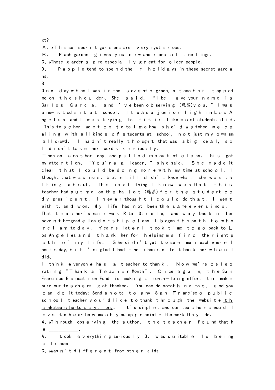 深圳市龙岗区高中英语高一上必修一Module 2单元测试题_第2页