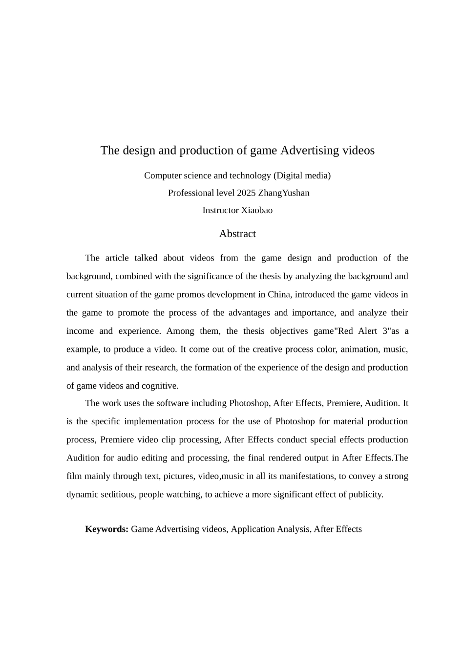 游戏宣传片的设计与制作论文设计_第3页