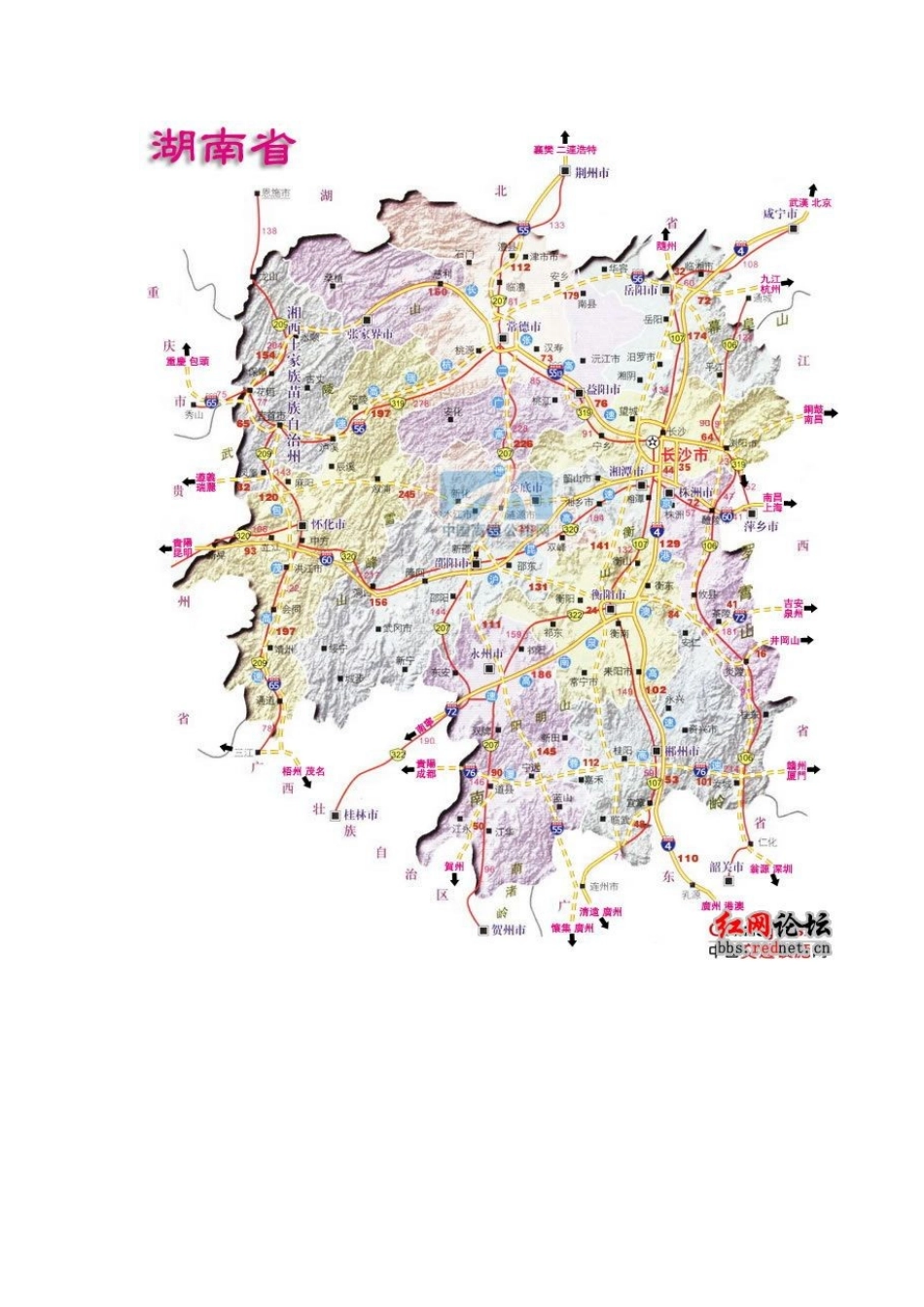 湖南高速公路一览_第1页
