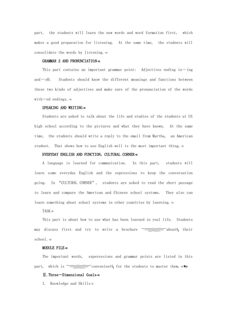 （新课标）辽宁省大连市铁路中学2014年高中英语 Module 1 My First Day at Senior High 1st period教案 外研版必修1_第2页