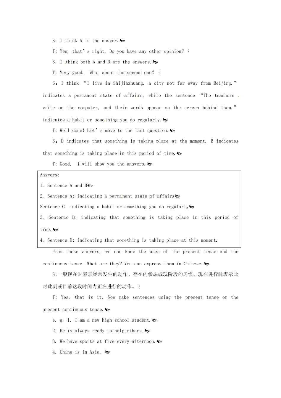 （新课标）辽宁省大连市铁路中学2014年高中英语 Module 1 My First Day at Senior High 4th period教案 外研版必修1_第2页