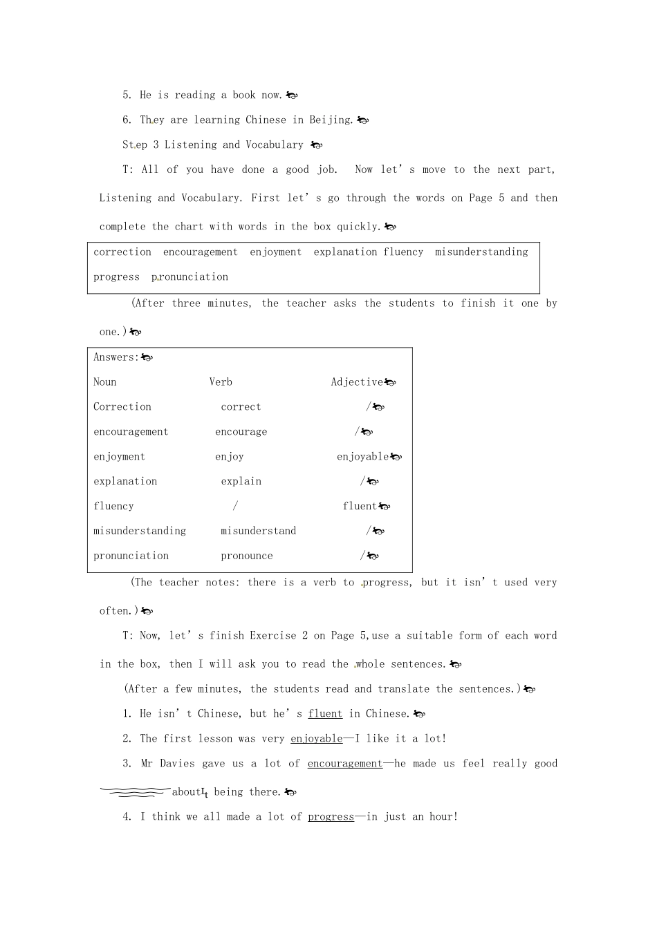 （新课标）辽宁省大连市铁路中学2014年高中英语 Module 1 My First Day at Senior High 4th period教案 外研版必修1_第3页