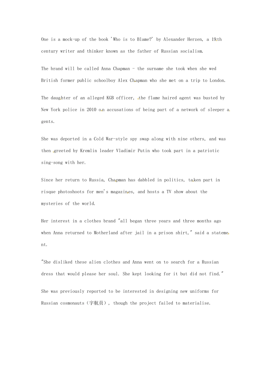 （每日一读）2014年1月高考英语考前突破 阅读理解能力 社会生活 俄前女间谍开办个人休闲时装秀_第2页