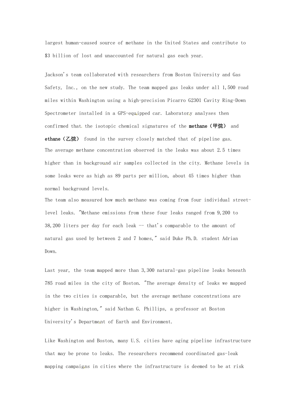 （每日一读）2014年1月高考英语考前突破 阅读理解能力 社会生活 华盛顿地下天然气管道发现5893多处泄露_第2页