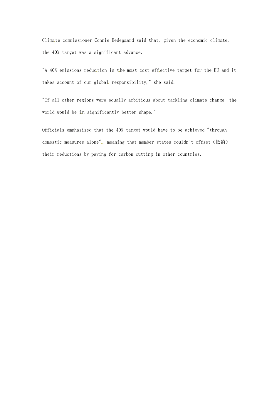 （每日一读）2014年1月高考英语考前突破 阅读理解能力 社会生活 欧盟公布2030年气候目标_第2页