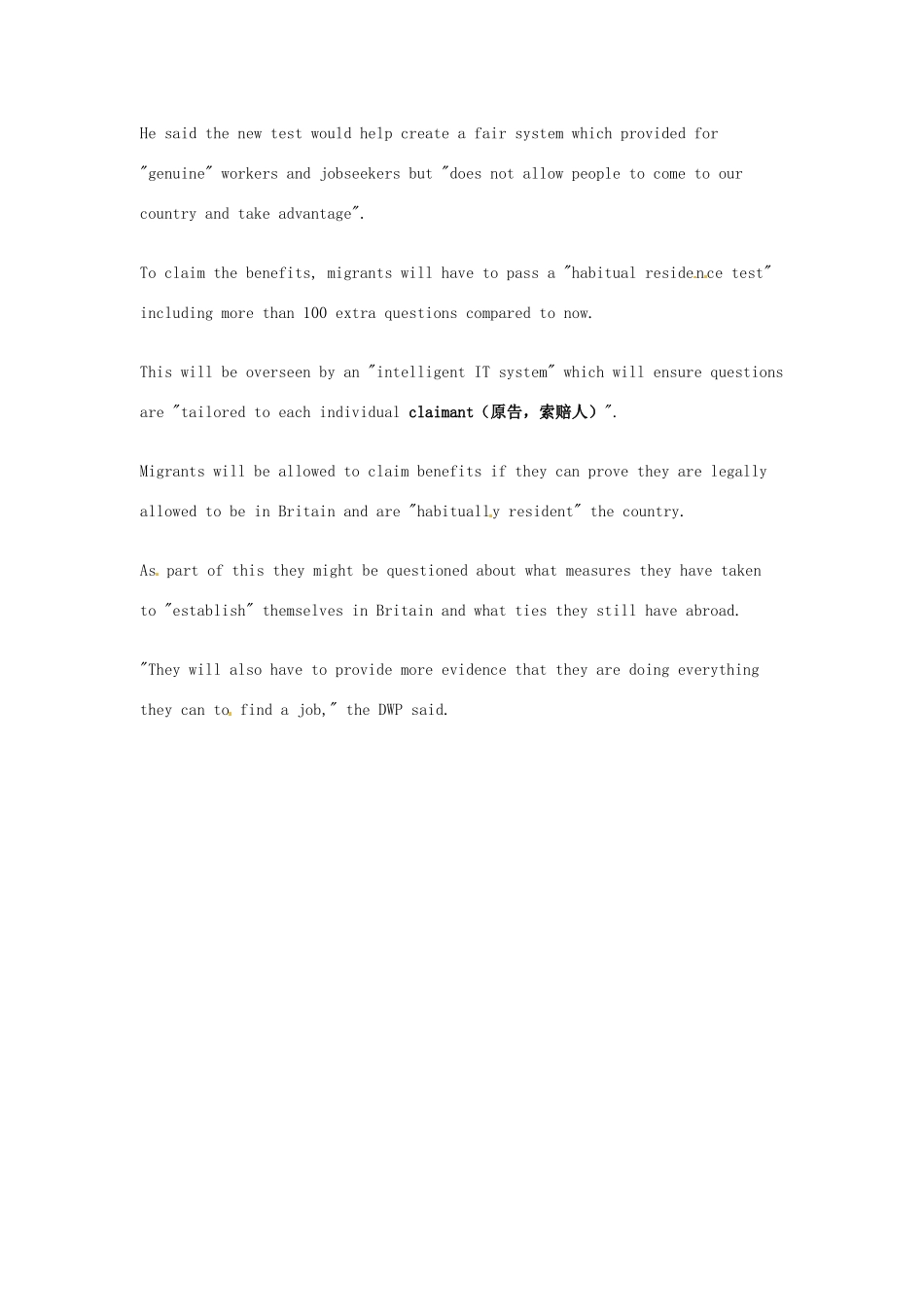 （每日一读）2014年1月高考英语考前突破 阅读理解能力 社会生活 英国移民获得福利前前要通过英语能力测试_第2页