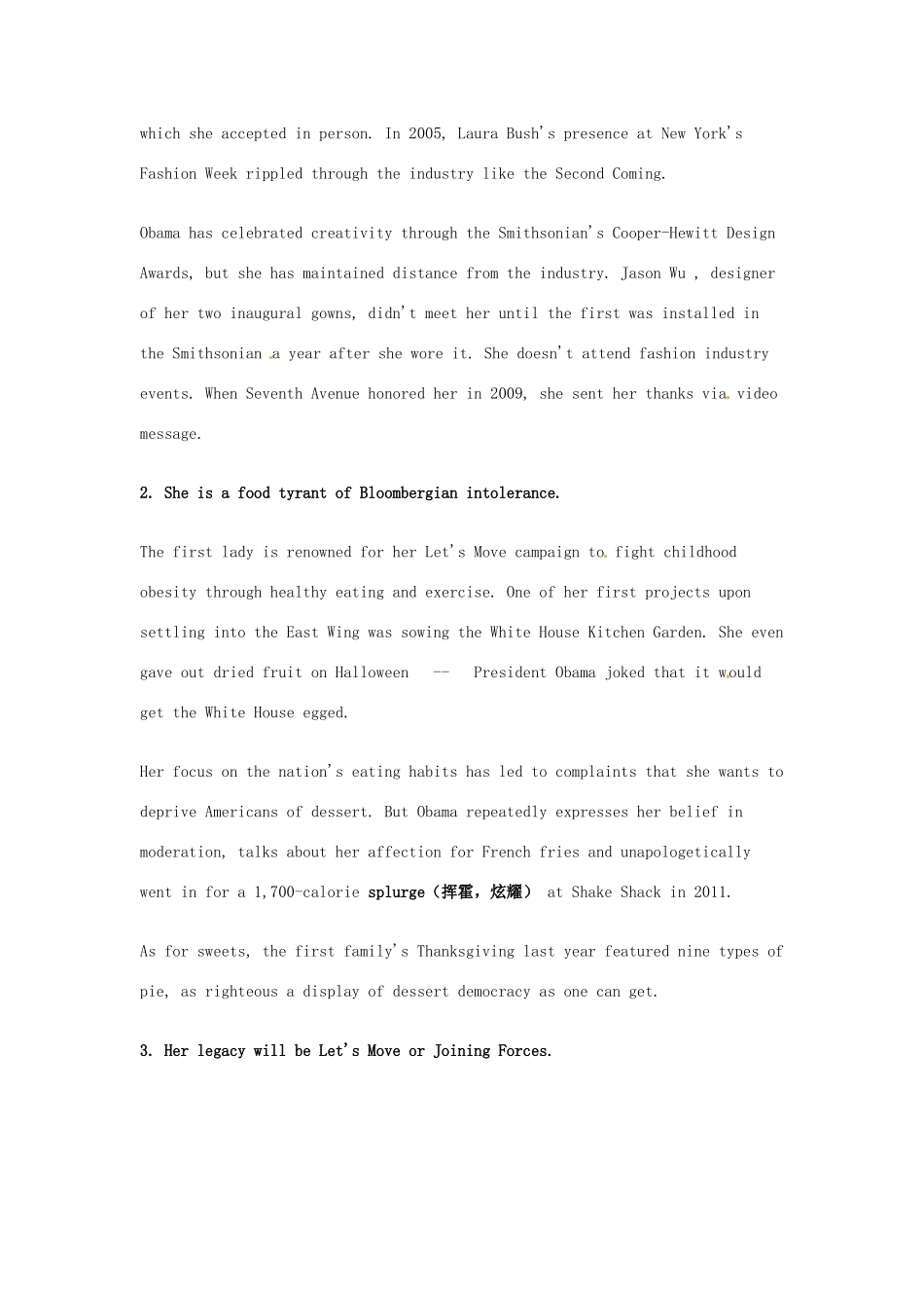 （每日一读）2014年1月高考英语考前突破 阅读理解能力 文化教育 米歇尔 奥巴马 一个真实的第一夫人_第2页