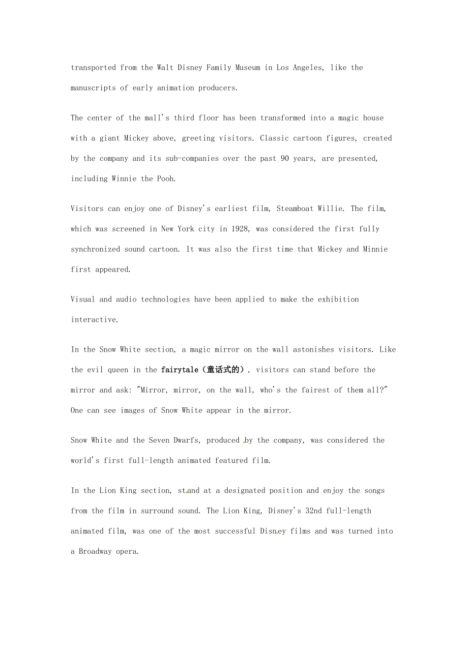 （每日一读）2014年1月高考英语考前突破 阅读理解能力 文化教育 上海正大广场正在举办迪斯尼展_第2页