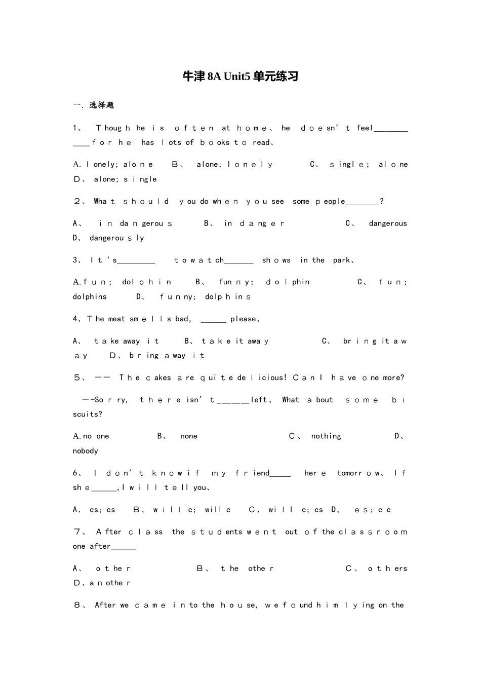 牛津8A Unit5 单元练习（无答案）_第1页