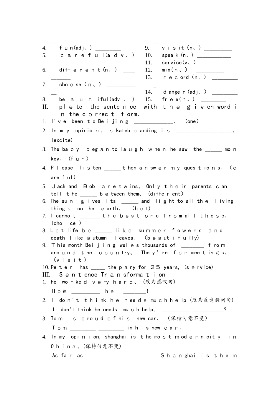 牛津上海版初一七年级上英语 unit11同步复习教案_第2页