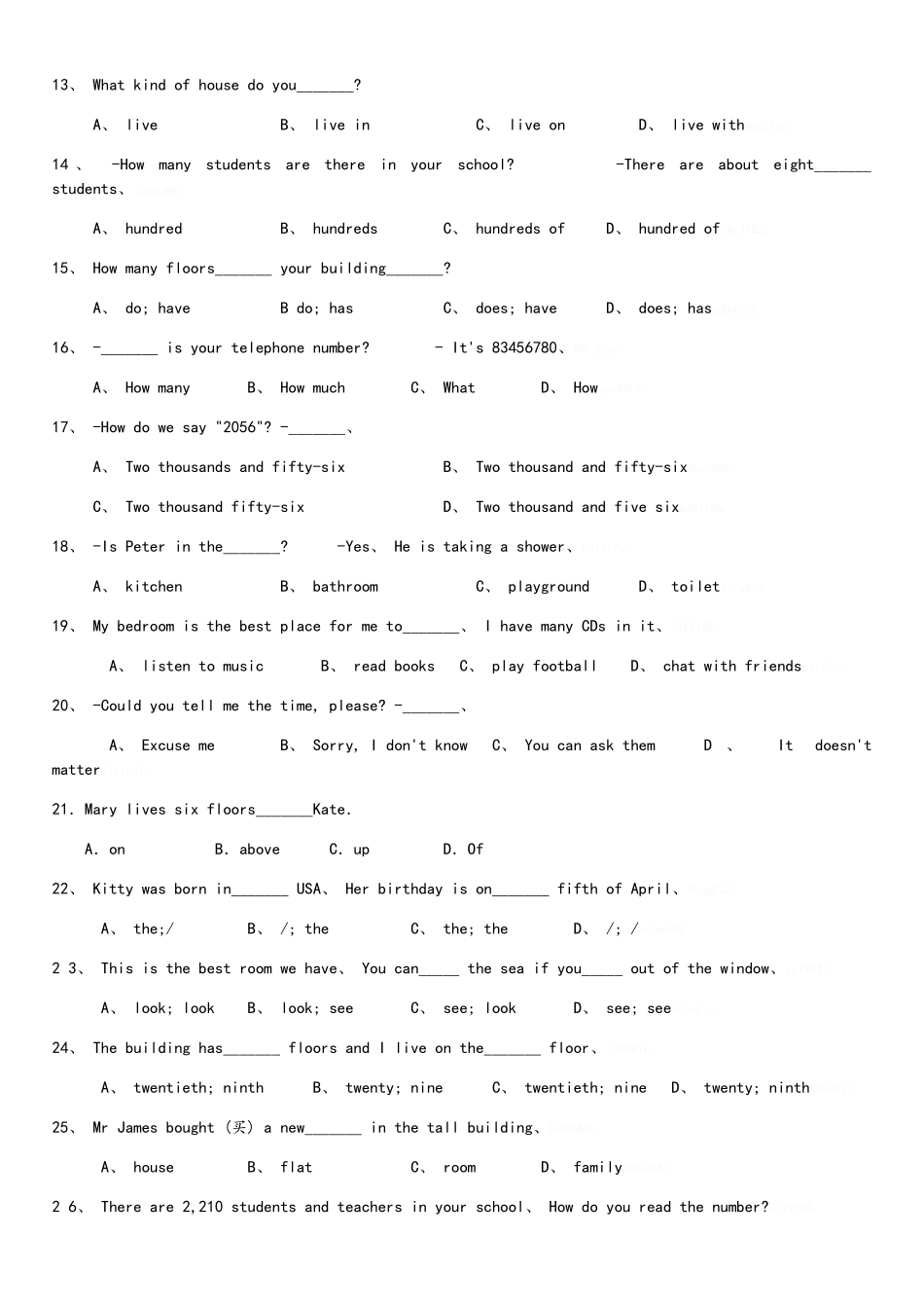 牛津英语7B Unit1单项选择题练习_第2页