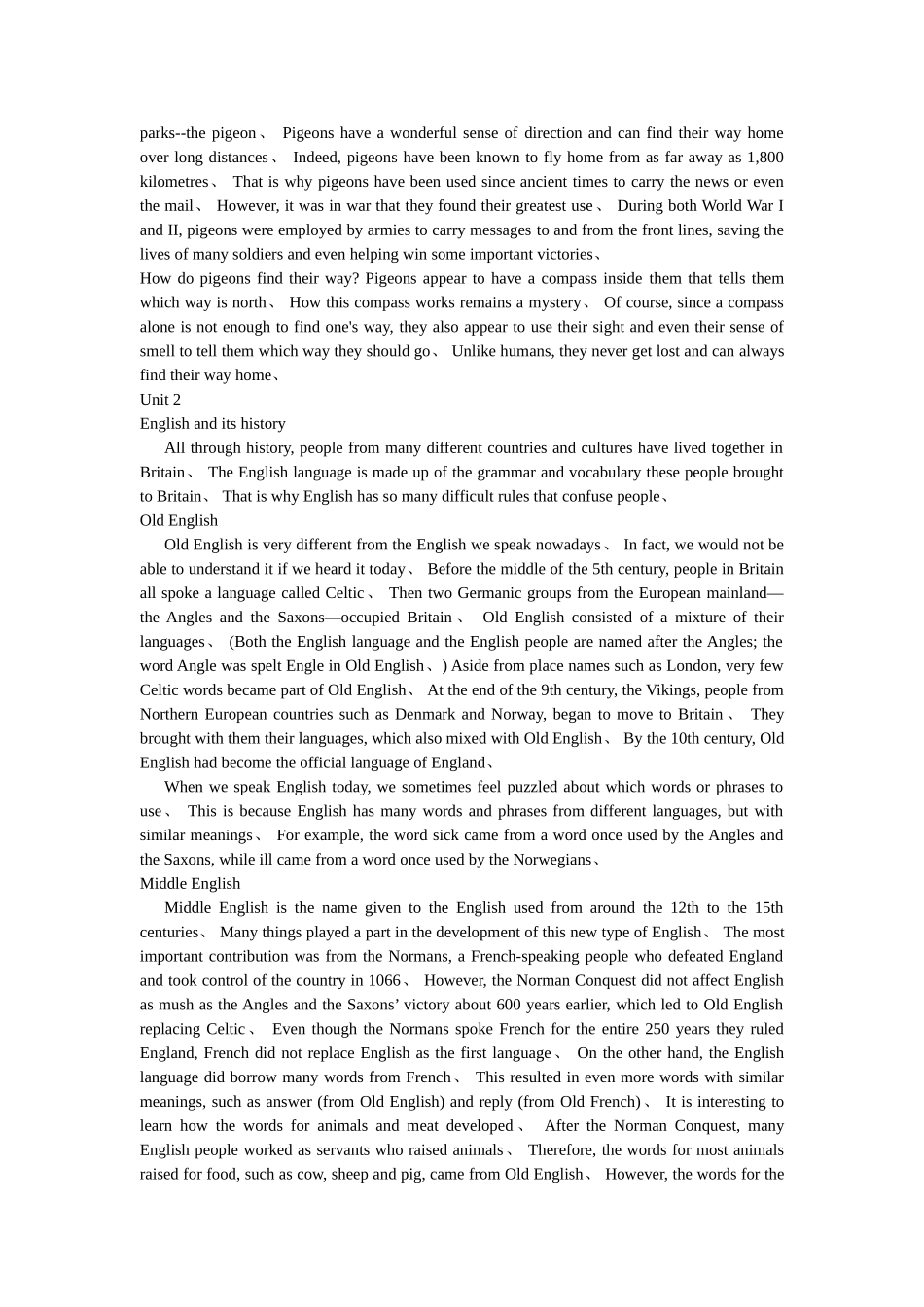 牛津英语模块三课文原文_第3页